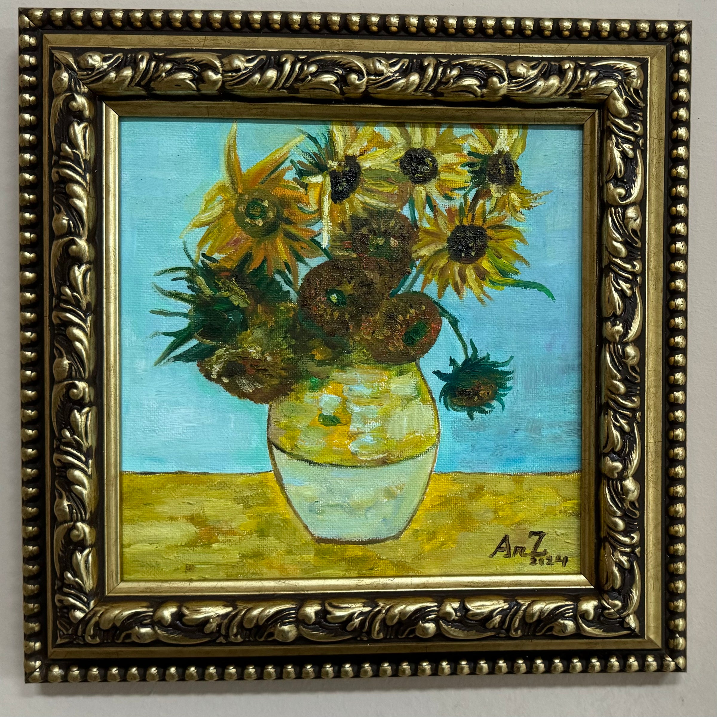 “Sunflowers”. Reproduction.